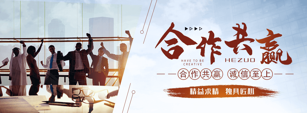 献县拉伸缠绕膜公司哪家靠谱