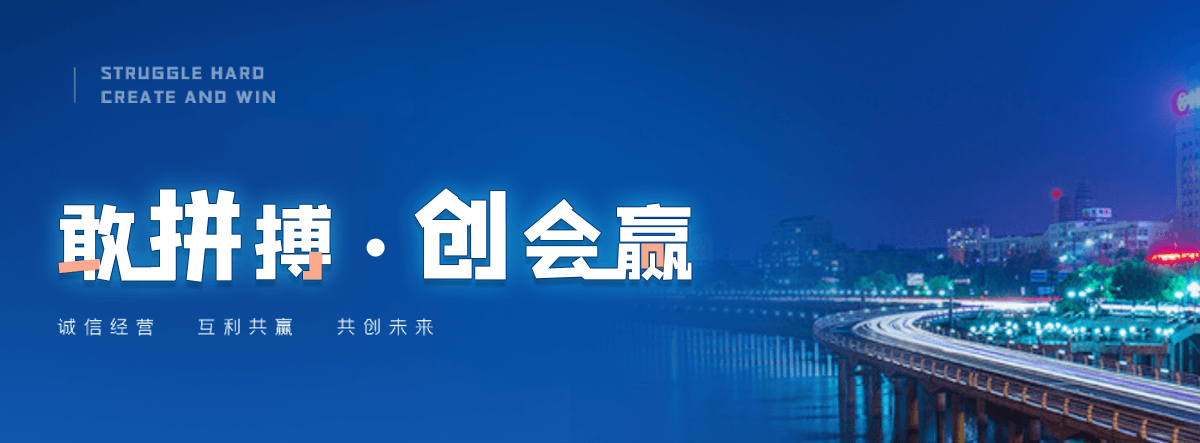 献县塑钢打包带厂家哪家可靠